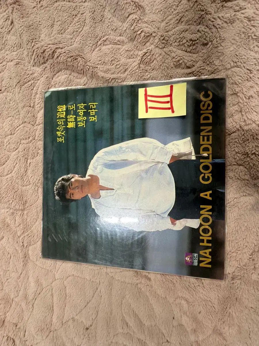 ジョナサン・ストレンジとミスター・ノレル 全３巻　スザンナ・クラーク スザンナ・クラーク ジョナサン・ストレンジとミスター・ノレル 全3巻揃