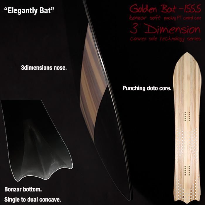 T.J BRAND GOLDEN BAT BONZER BREDREN 159.5 真木蔵人 25-26 TJ ３Ｄ パウダ カービング スノーボード スノボ 2026