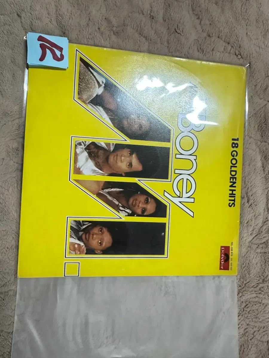 ボニー M The Magic Of Boney 18 Golden LP