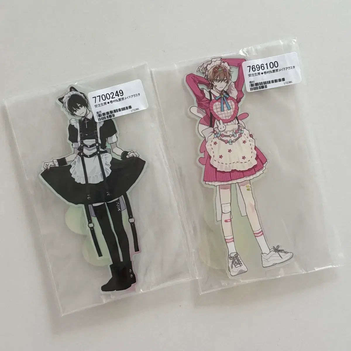 まとめ売り) 山田様 鈴木様 春夏秋冬 夏彦 陽村 未開封 Arcs アークス