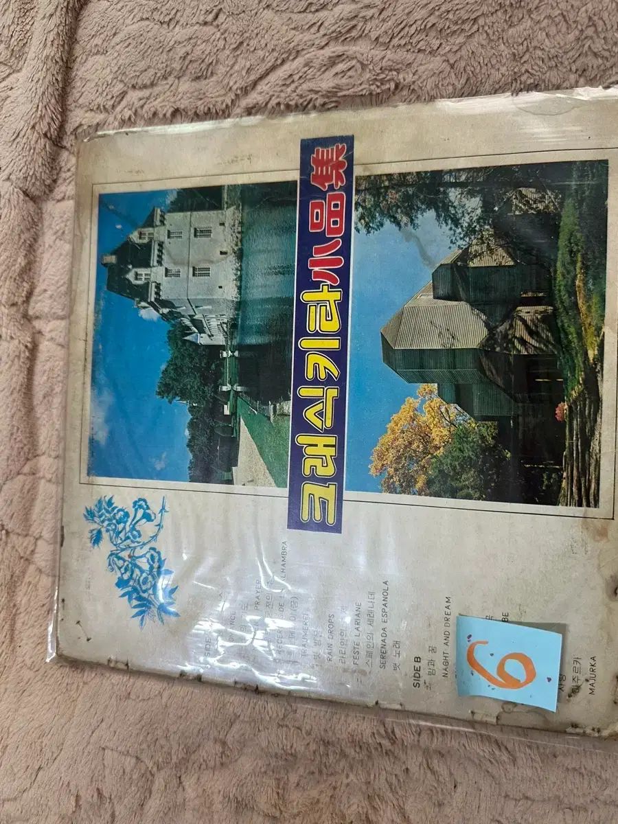 k*i様 メガミデバイス ガレージキット R.Z. ゆきな 印刷済みフェイス F