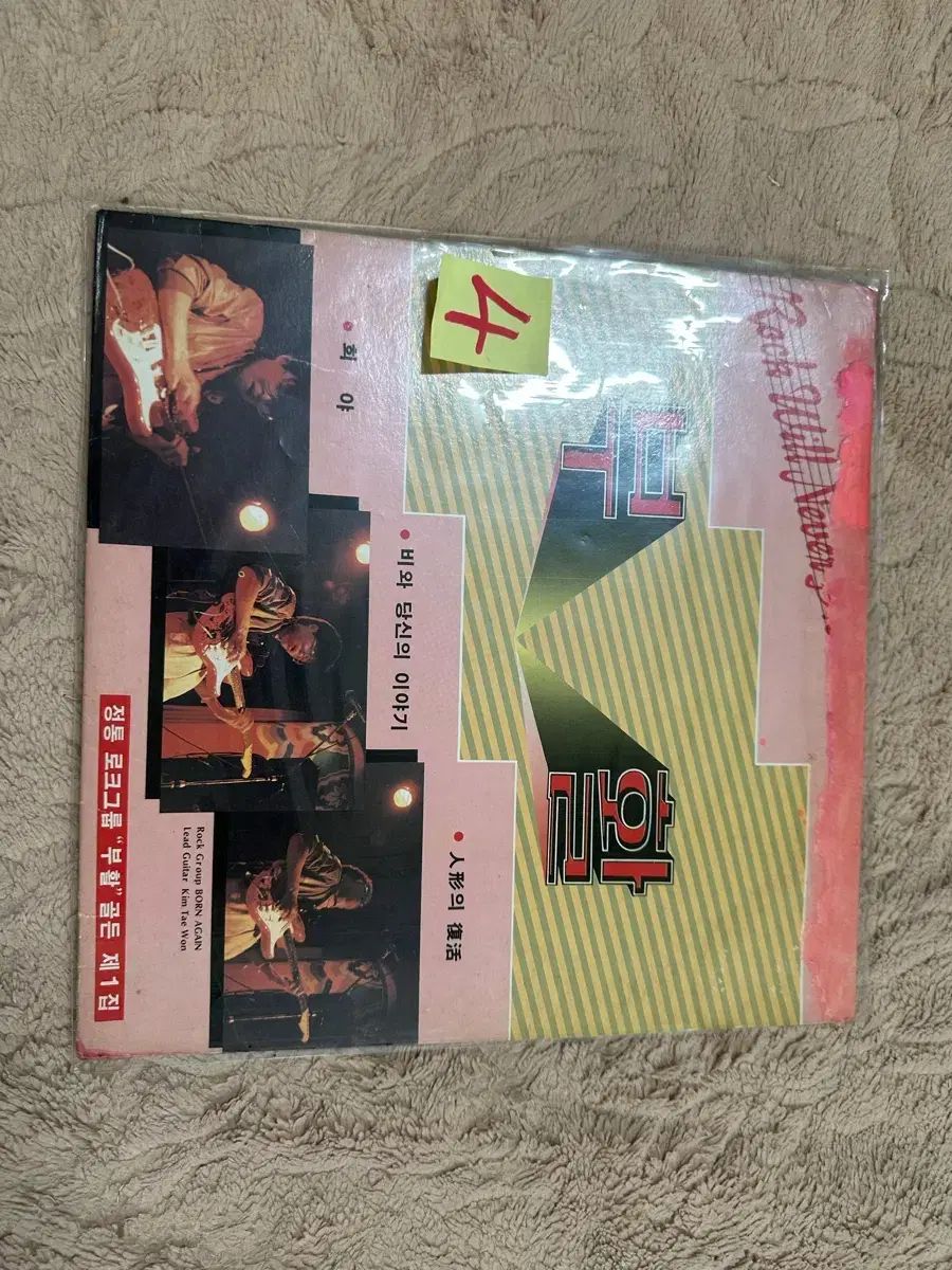 ゴルフシューズ　24.0cm asics JAPAN S 復活 ゴールデン Golden ぼくの 1 家 (회야 びわ きみの ストーリー