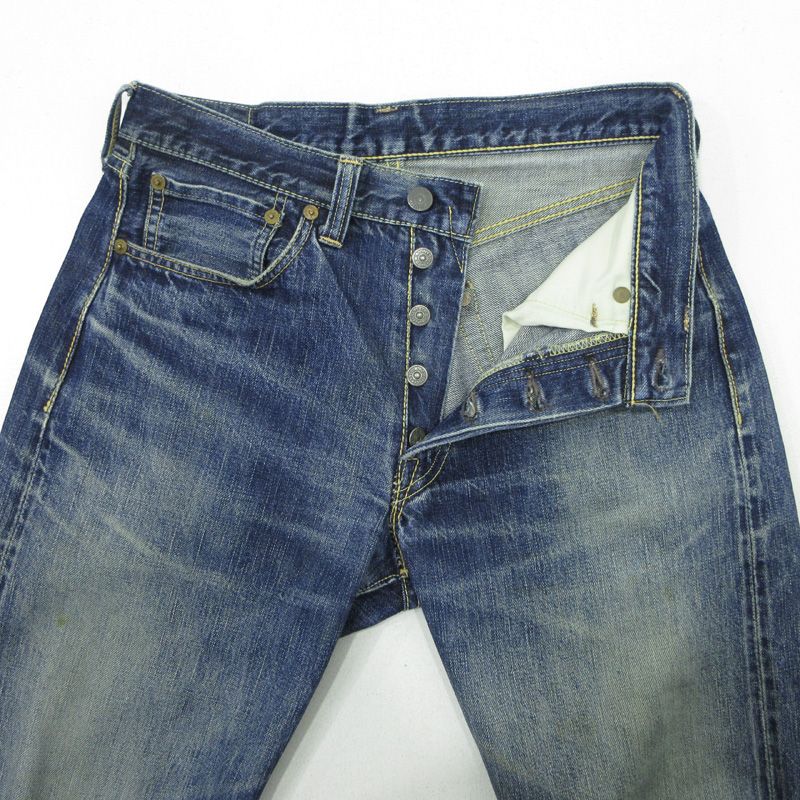 ブルー インディゴ