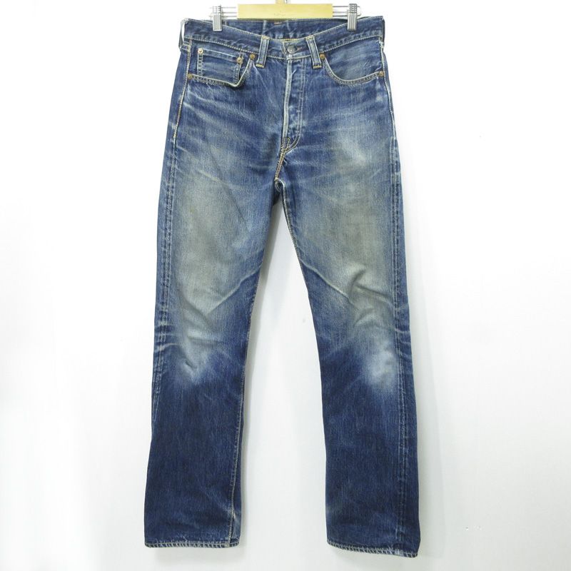 宜保愛子が視た生霊の愛と憎 幸福への水先案内 (Kadokawa books 愛蔵版