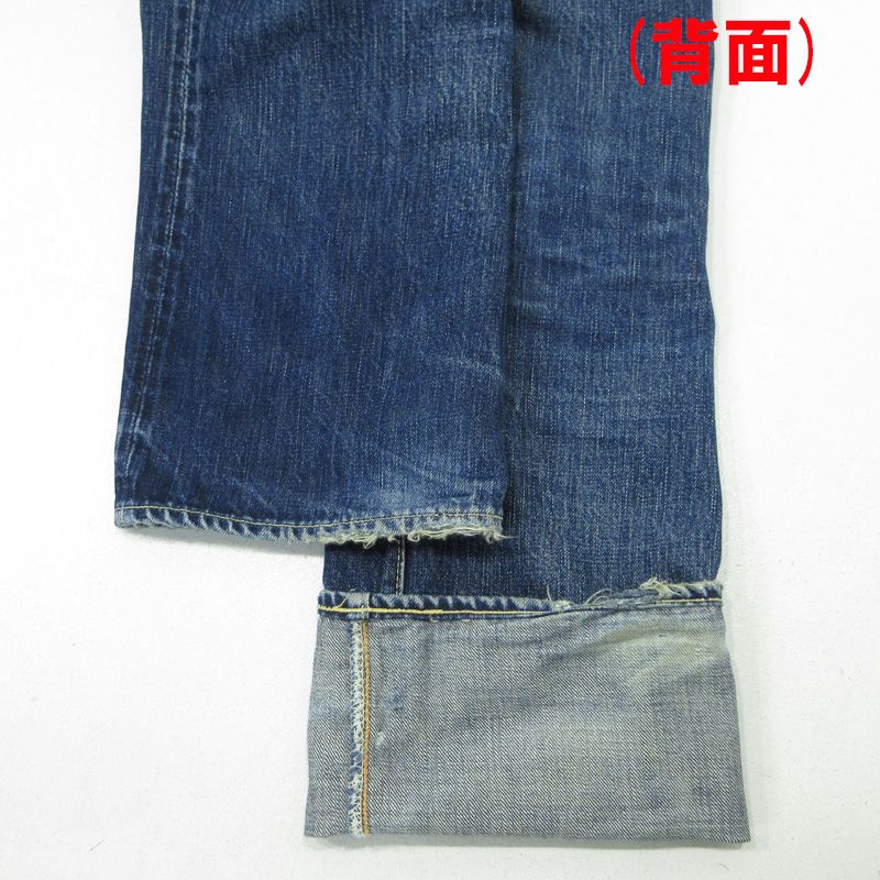 ブートレガーズ Lot