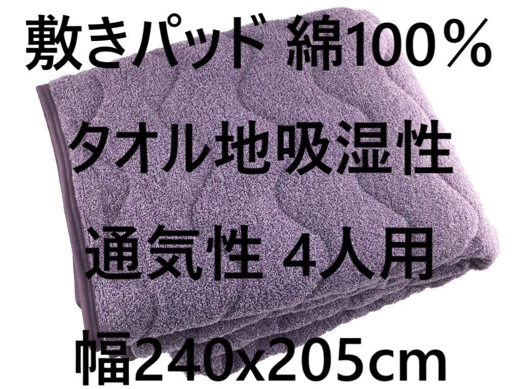車 GX71 GX70 サイドブレーキレバー クラッチペダル