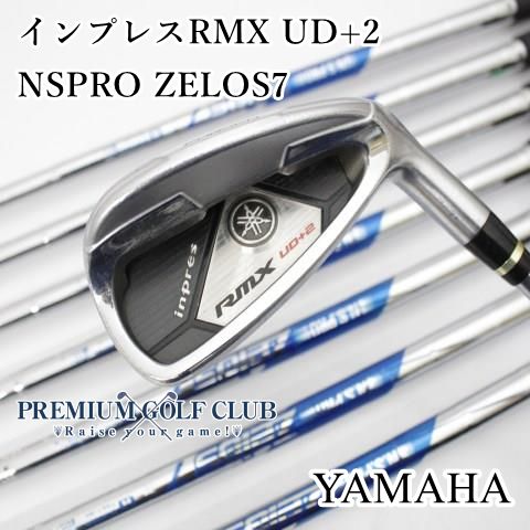 B ランク アイアンセット ヤマハ インプレスRMX UD 2 NSPRO ZELOS 7 R 22 5768