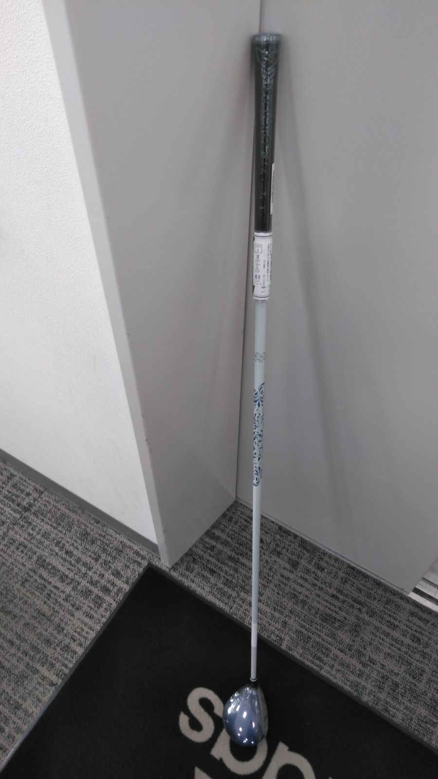 LdFw 12 6発売 XXIO 14 ゼクシオ レディース フェアウェイウッド 9 W 26° ブルー 右用 MP 1400 L カーボンシャフト フレックスL DUNLOP ゴルフクラブ 2026年モデル 日本