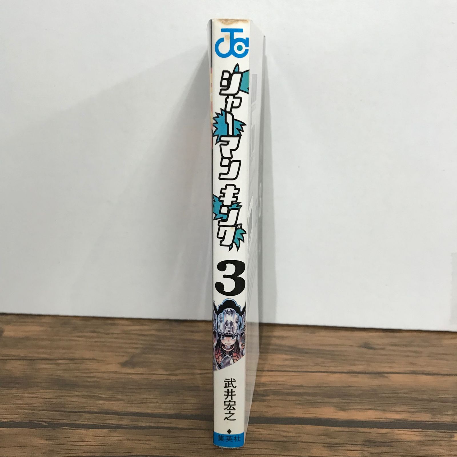 シャーマンキング prize3 レア シャーマンキング prize3 レア シャーマンキング prize3 レア 詳細