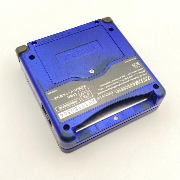ゲームボーイアドバンスSP 3台まとめ