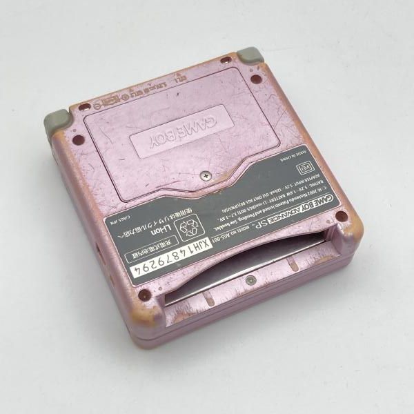 ゲームボーイアドバンスSP 3台まとめ