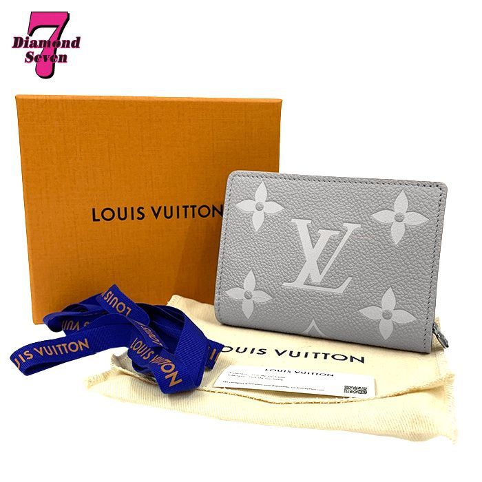 中古】【美品】LOUIS VUITTON ルイ ヴィトン バイカラー モノグラム