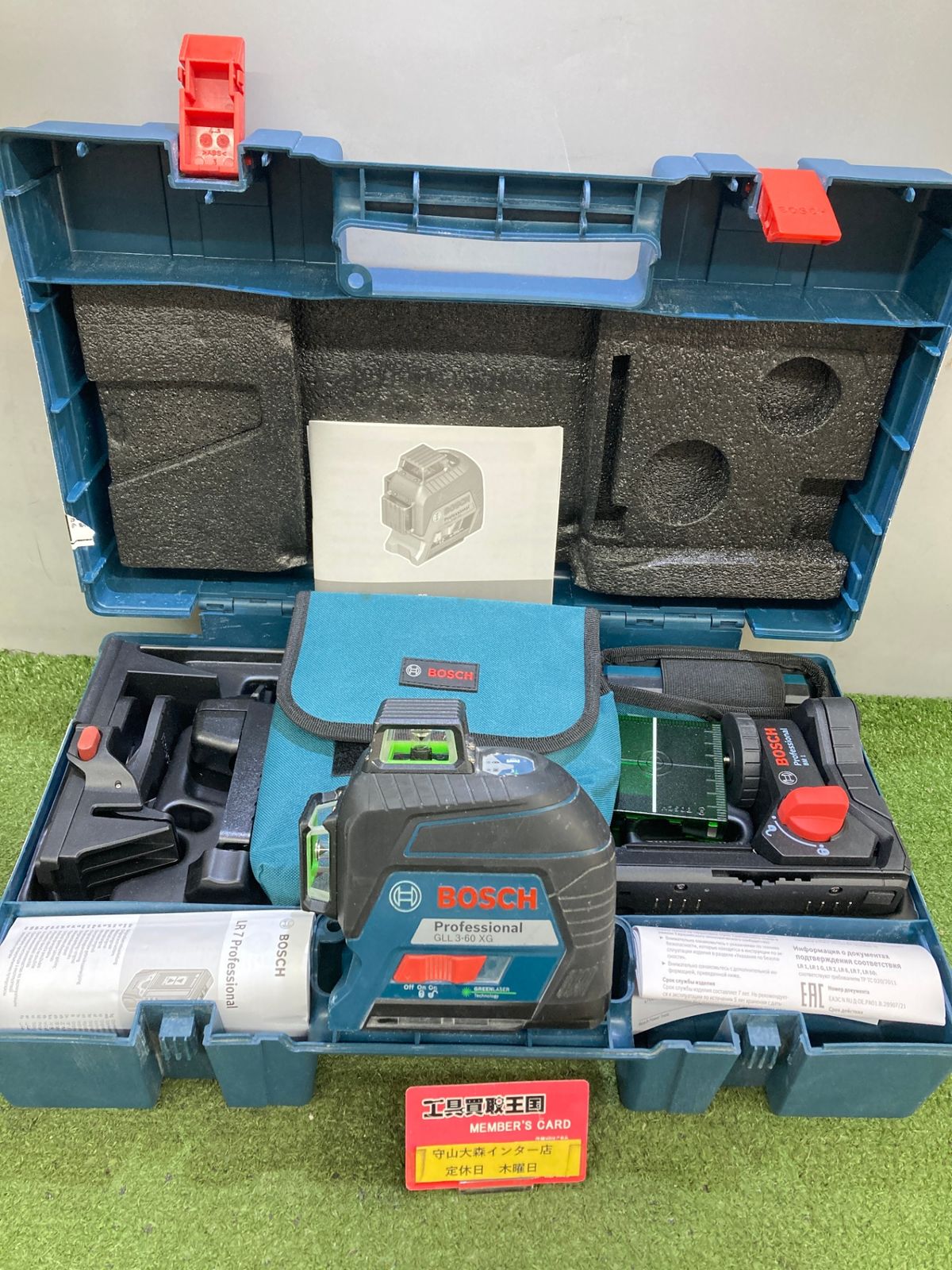 品 0921 BOSCH ボッシュ レーザー墨出し器 GLL 3 60 XGJ