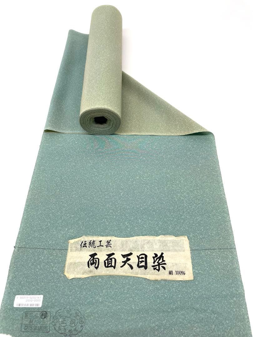 小紋 天目染 両面染小紋 共八掛付き 正絹 反物 O 145