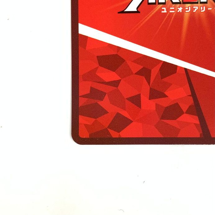  品 桜遥 SR WIND BREAKER パラレル UA 38 BT WBK 1 055 3 073 251208 mo 07 fur UNION ARENA(ユニオンアリーナ) トレーディングカード