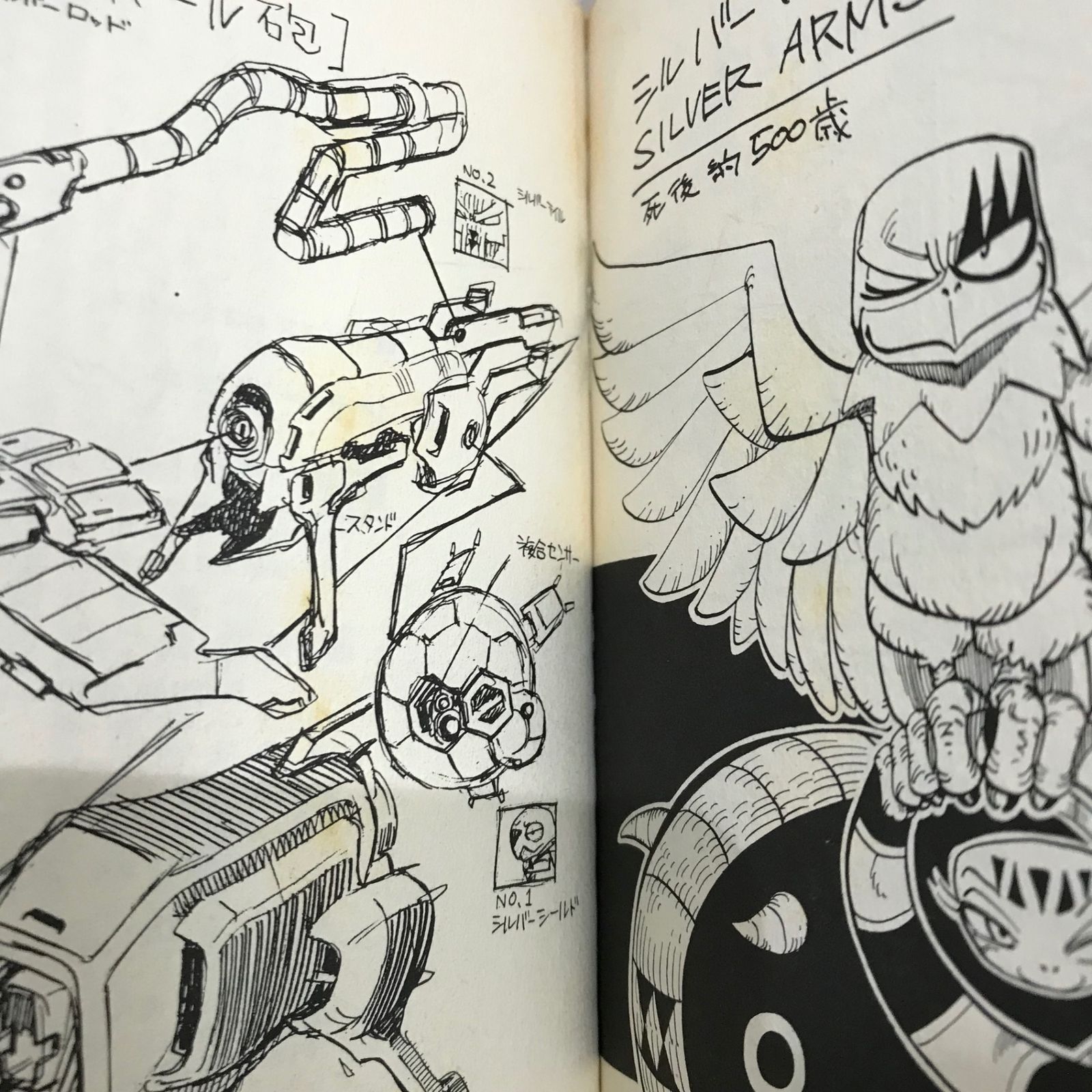 新品未開封★ シャーマンキング マンキン 武井宏之 サイン入り 複製原画 レア 武井宏之 直筆サイン 複製原画 シャーマンキング - メルカリ