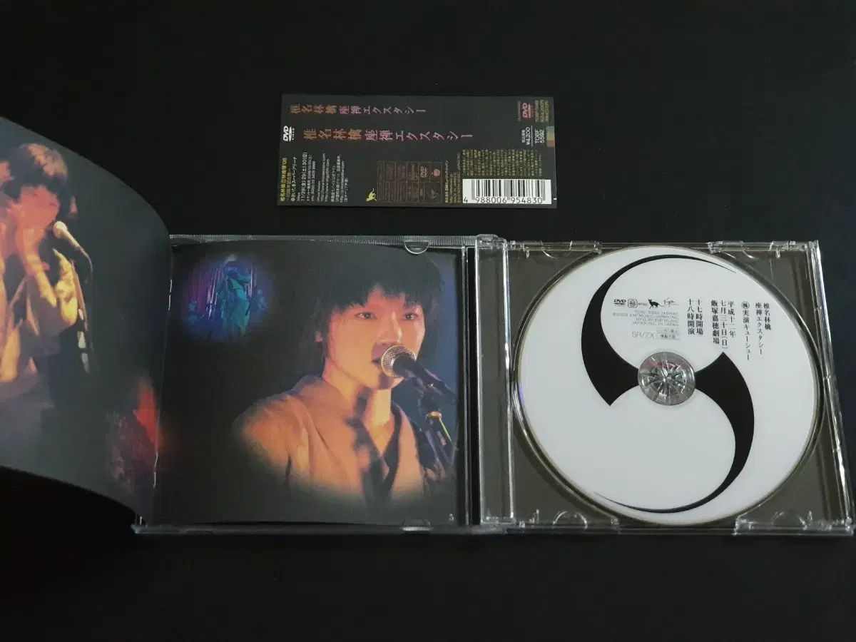 シーナリンゴ ライブ LIVE 公演 座禅エクスタシー DVD 映像 ビデオ