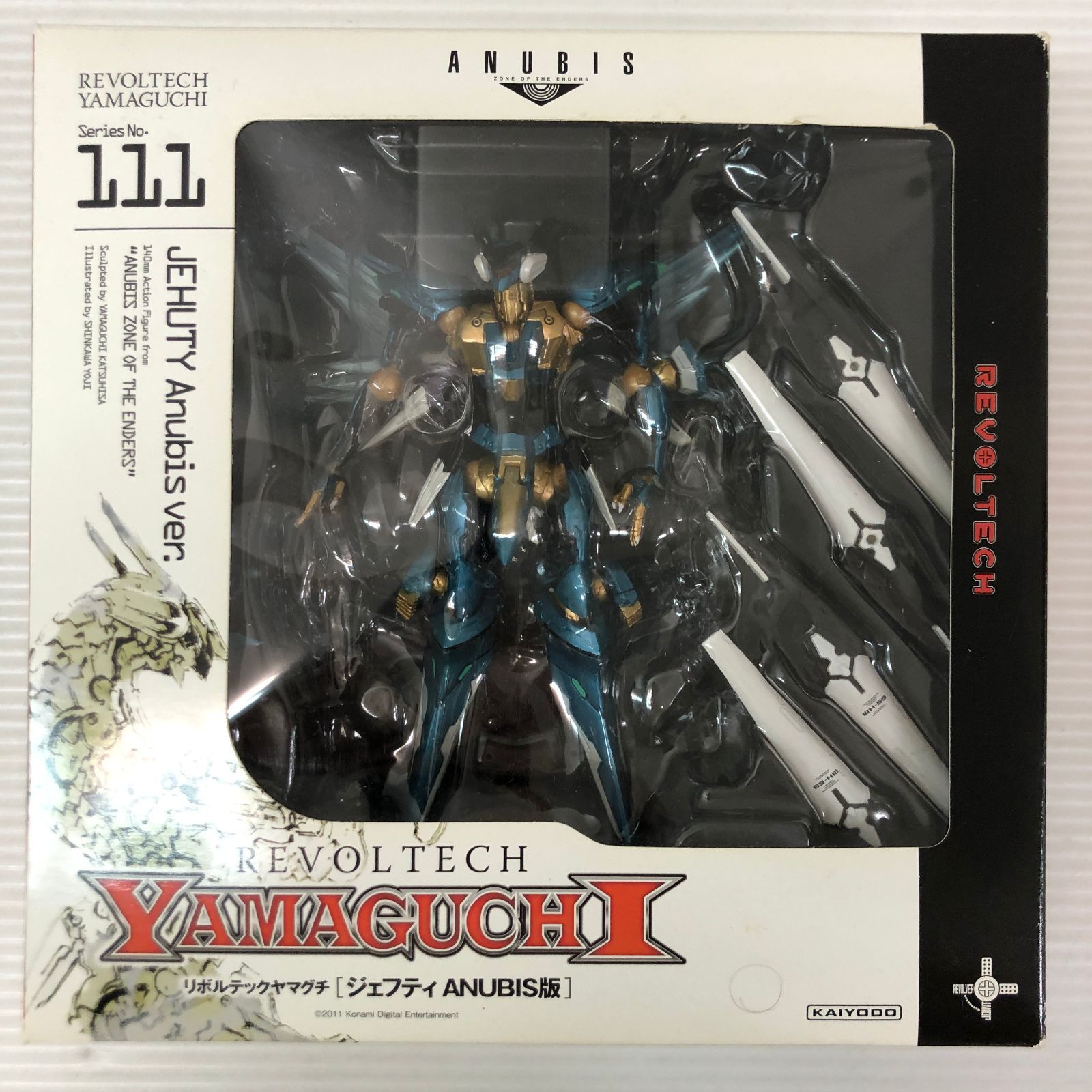 リボルテックヤマグチ No.111 ジェフティ ANUBIS版 「アヌビス ZONE OF