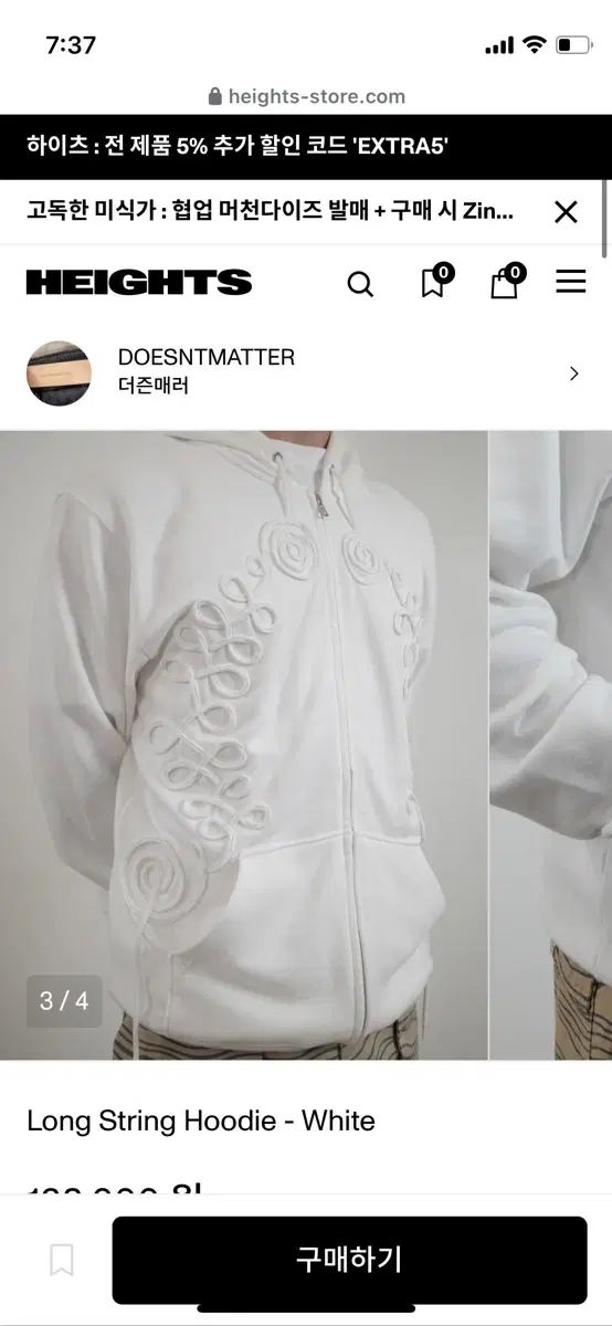 人気 戦国時代 青銅箭、青銅貨幣、青銅帯鈎