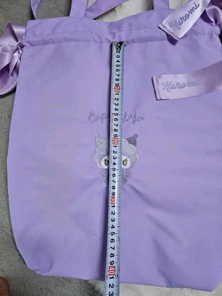 クロミキューピーベイビーラベンダー