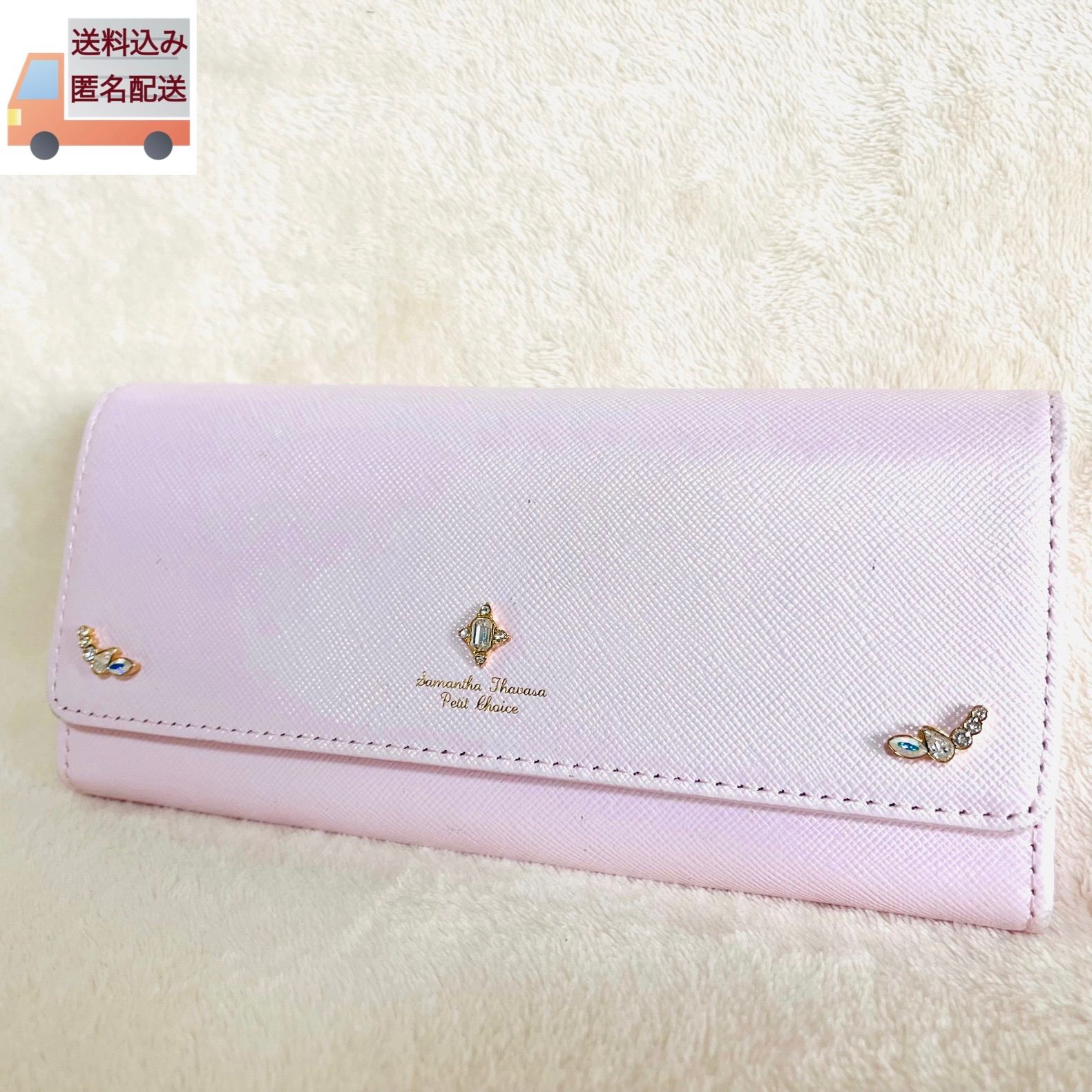 Samantha Thavasa petit choice サマンサタバサプチチョイス スクエア