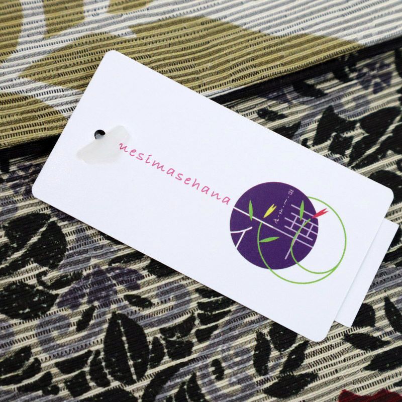 深赤 カジュアル