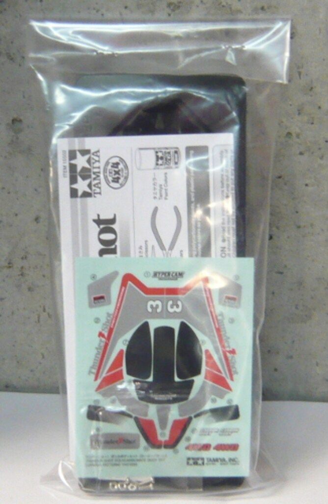 タミヤ ミニ四駆 35周年スタートキャンペーン サンダーショットJr