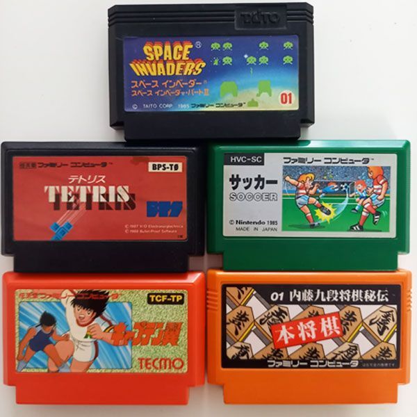 ファミコンカセット レトロ まとめ売り 5点セット #m00042 - メルカリ