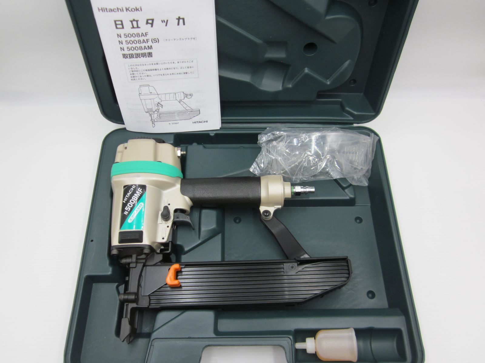領収書発行可 日立 ハイコーキ 常圧フロアタッカー N 5008 MFエアダスト付 フロア用タッカ