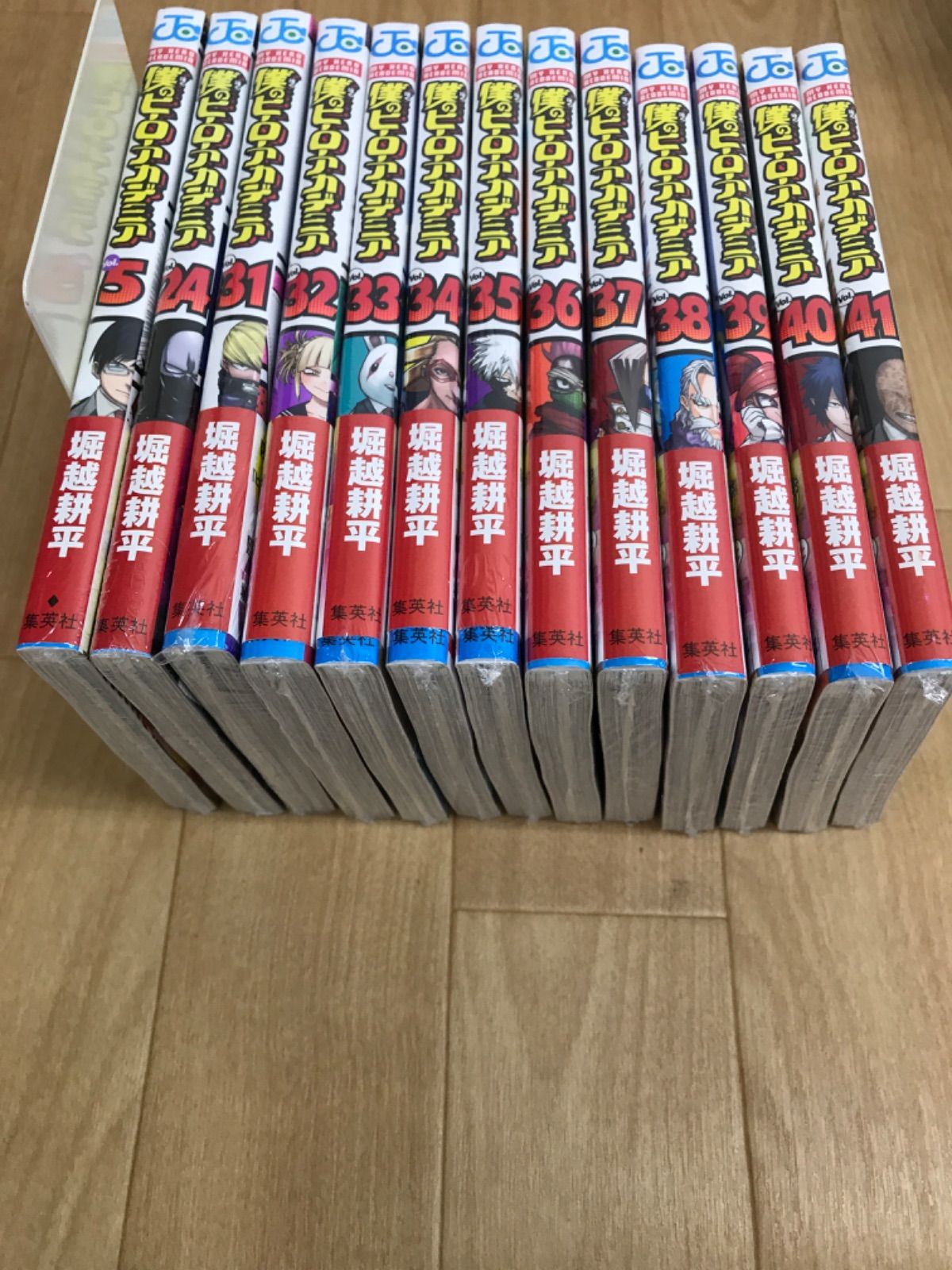 13冊 僕のヒーローアカデミア 1～42巻 関連本2冊 計44冊セット ヒロアカ HO 08 A