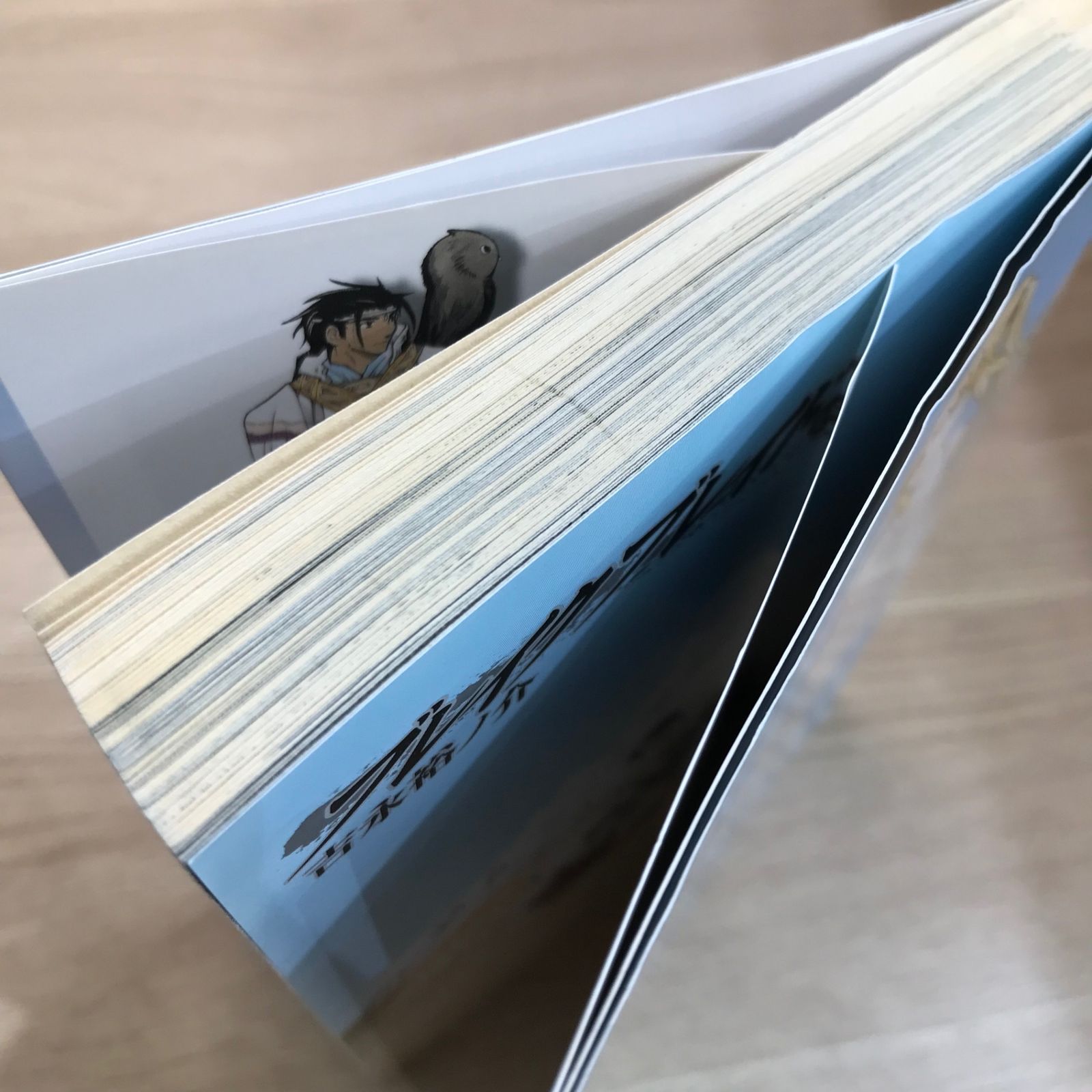 ブレイクブレイド 8巻/【作者】吉永裕ノ介/GF-0225051121-YP/GF11911