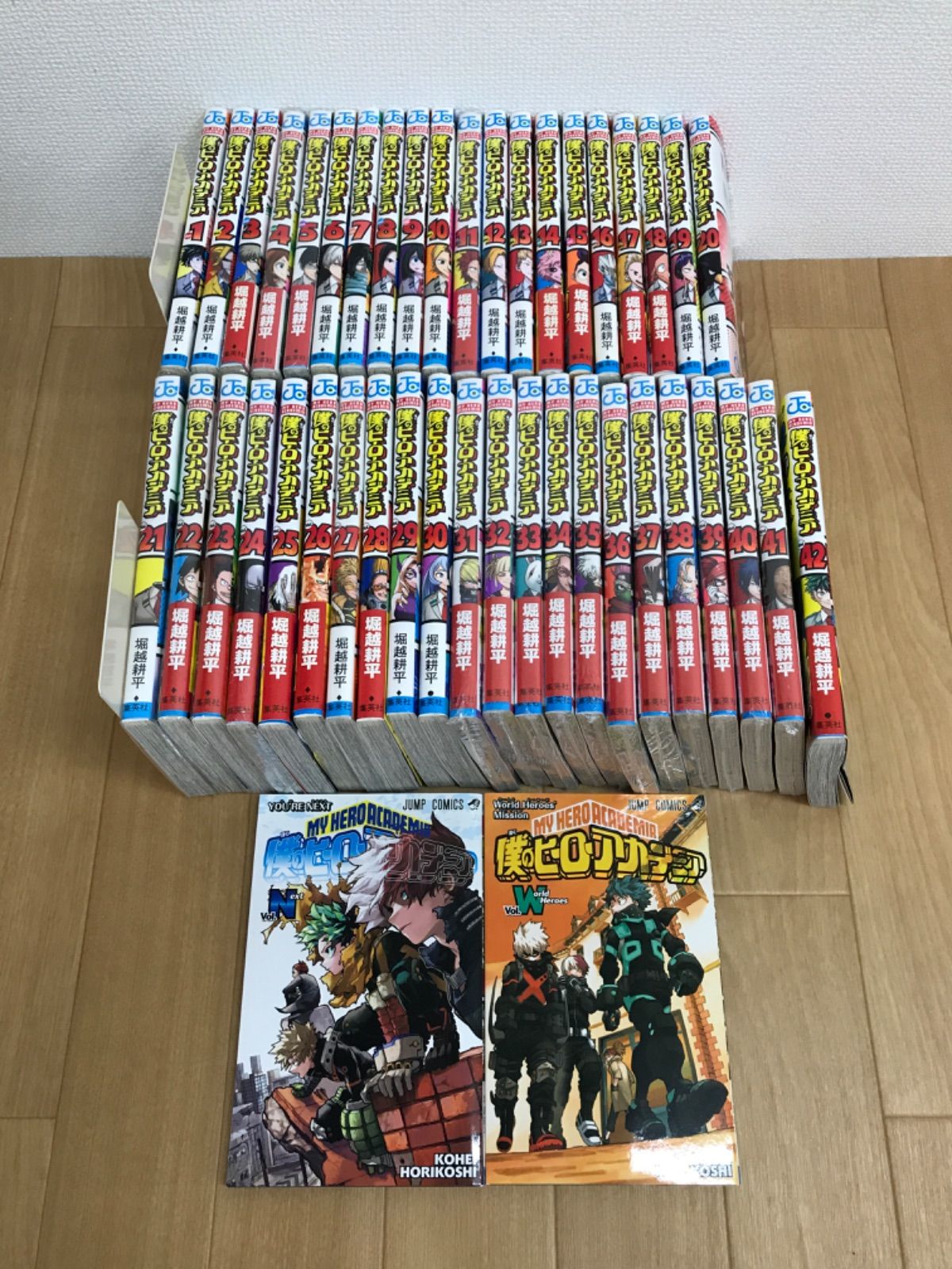 ☆①【未開封13冊】 僕のヒーローアカデミア 1～42巻＋関連本2冊 計44