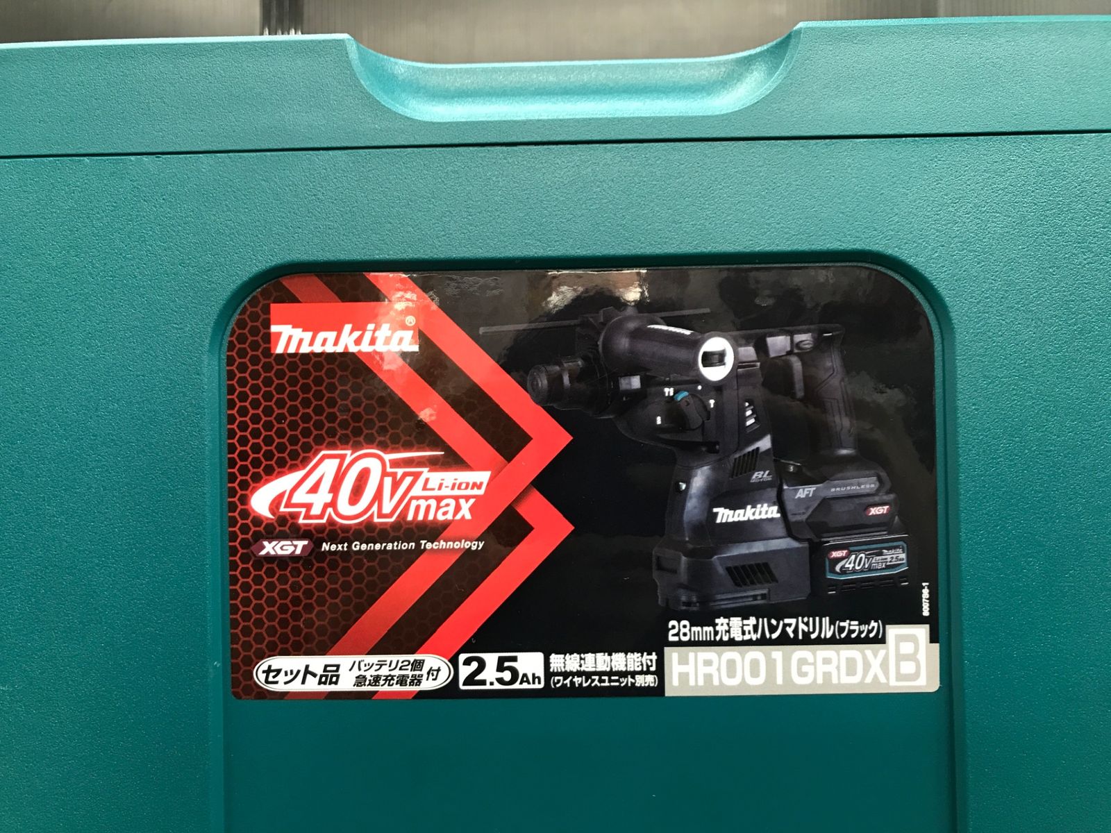  ♥品 0906 makita マキタ 28㎜40 v充電式ハンマドリル 黒 フルセット2.5 Ahバッテリx 2|充電器|ケース 電動ハンマードリル ドリル ドライバー レンチ