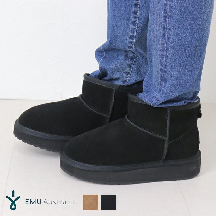 EMU Australia エミュオーストラリア ショートムートンブーツ W 13252 靴 撥水加工 吸湿 放湿 本革 レディース 2025秋冬