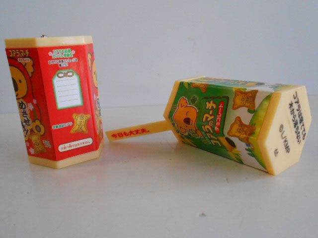 ♯Koi 10 AZめざせ合格コアラのマーチおみくじ絵馬マスコット全6種 ガチャポン