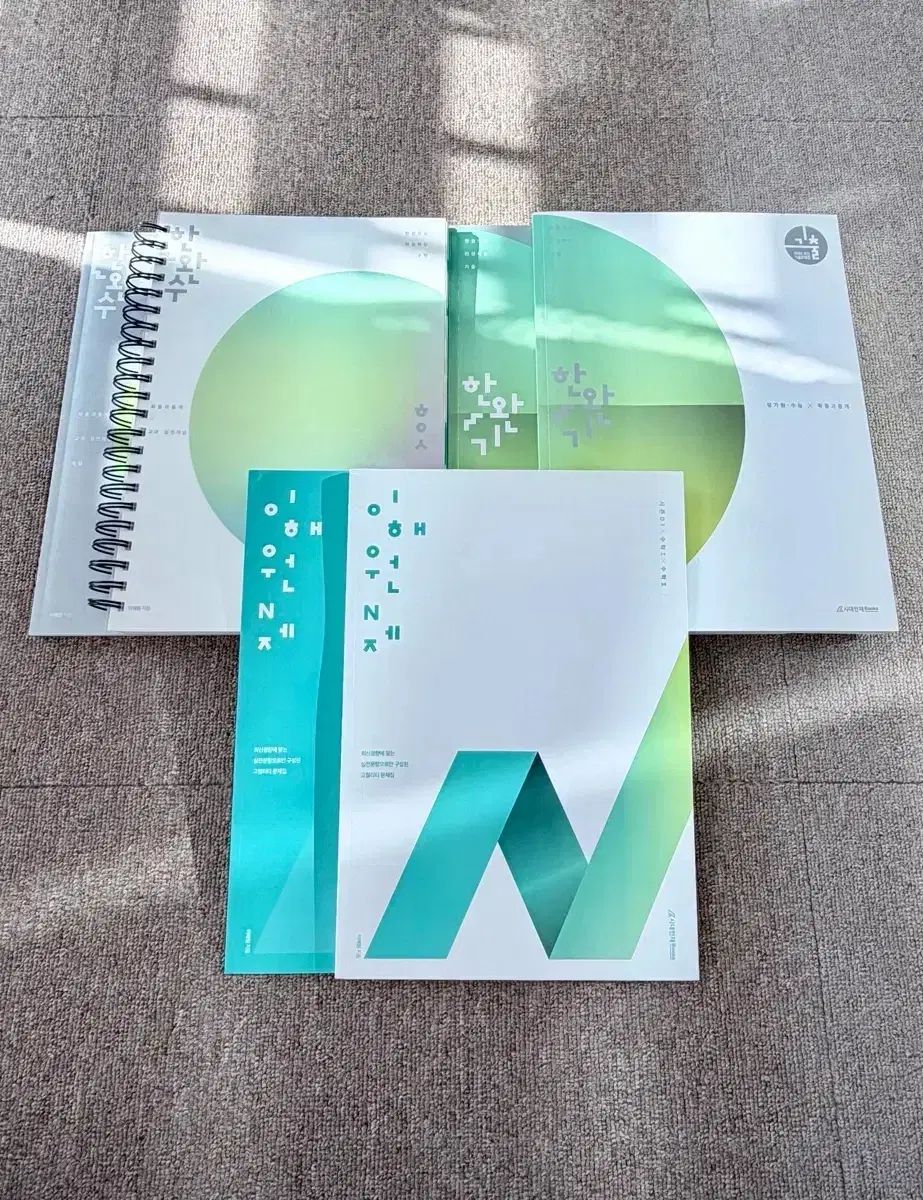 の本 2026 一冊で完成する数学 確立と統計 応用 イ へウォンN제 数学Ⅰ 数学Ⅱ