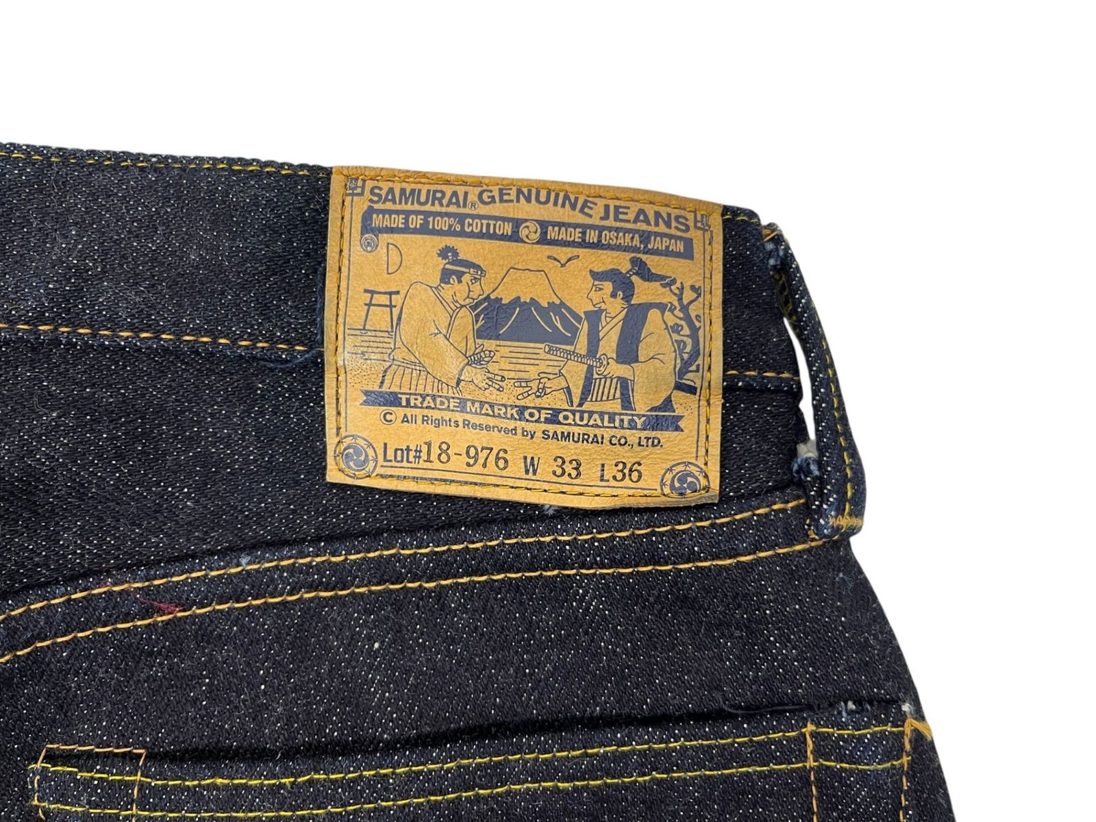 SAMURAI JEANS (サムライジーンズ) 24oz デニムパンツ ジーンズ Gパン 