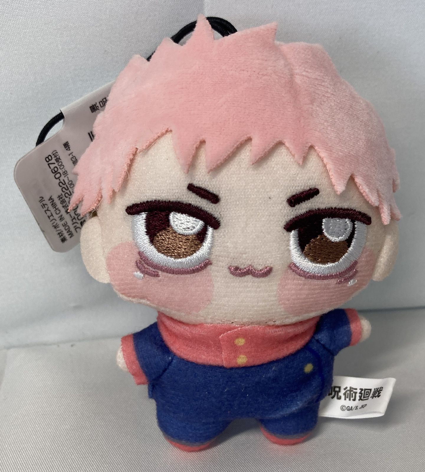 △M301-333△ 呪術廻戦 ちょぴぬいぷち 3 虎杖 東堂 真人 3点 セット