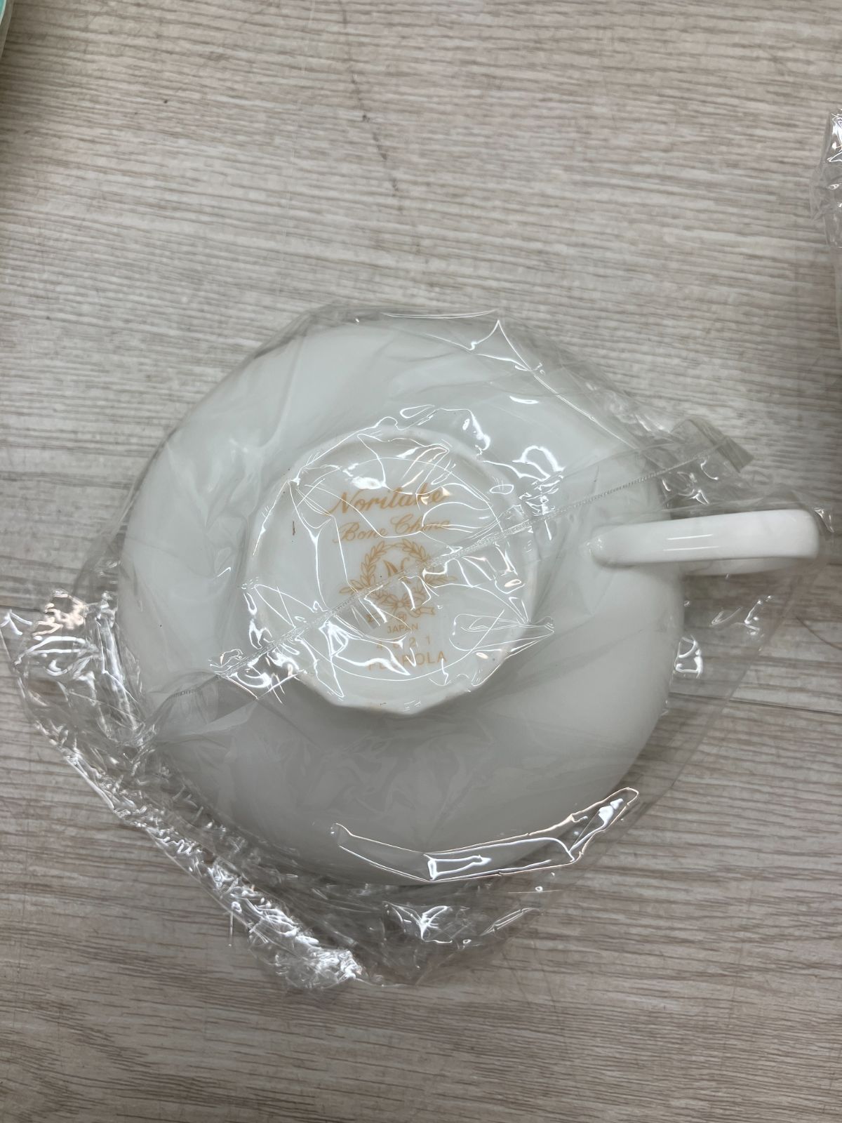 ボーンチャイナ