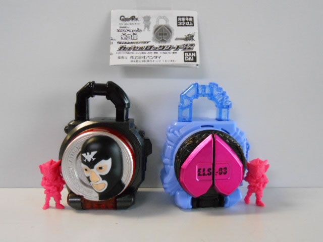 ♯Kce26ST仮面ライダー鎧武サウンドカプセルロックシード12全2種