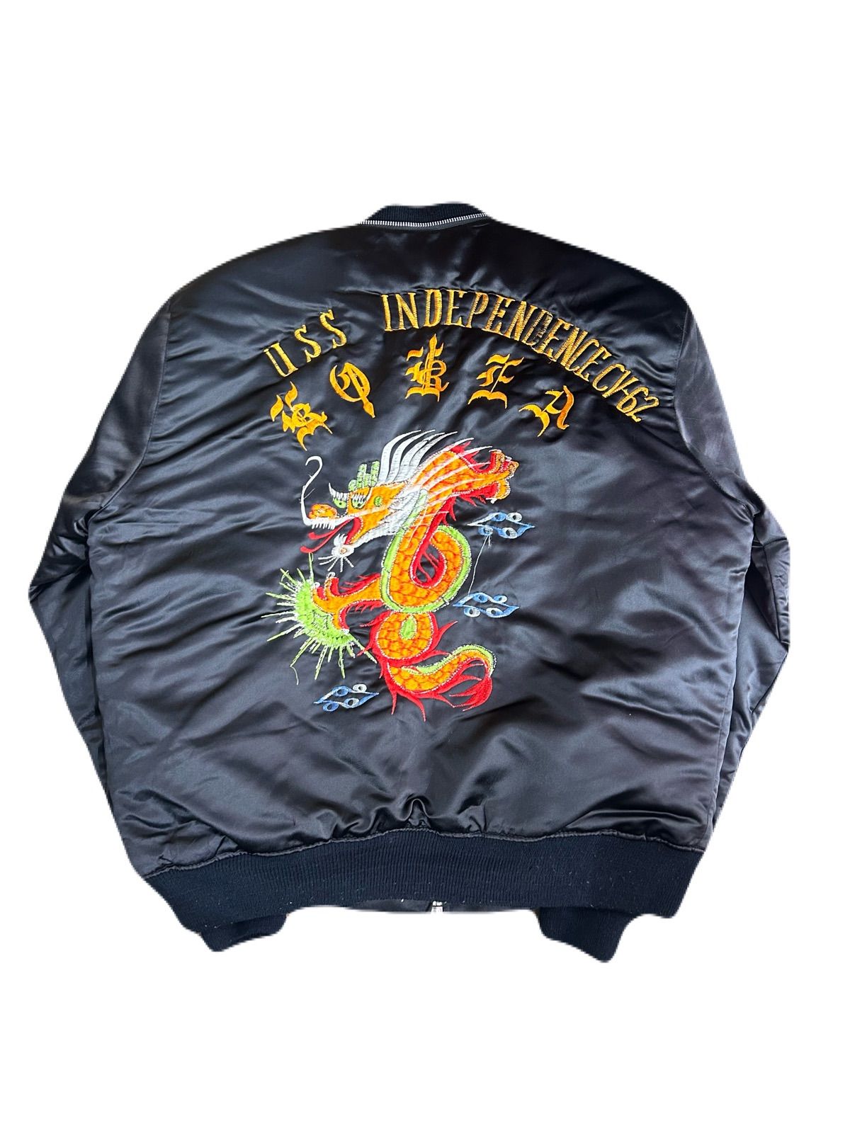 90’s Korean Souvenir Jacket