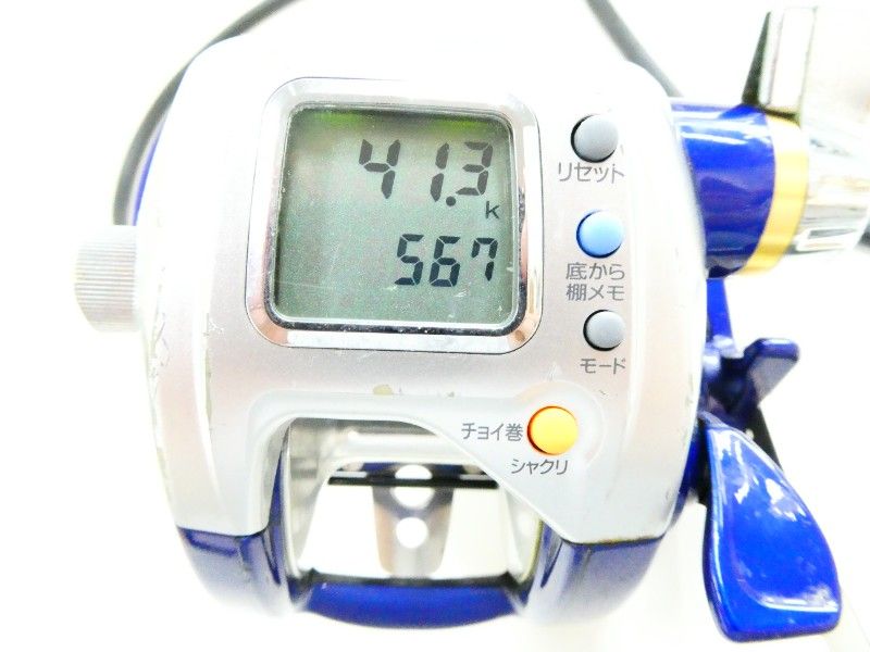 ダイワ ハイパータナコン 400 FBE 03-