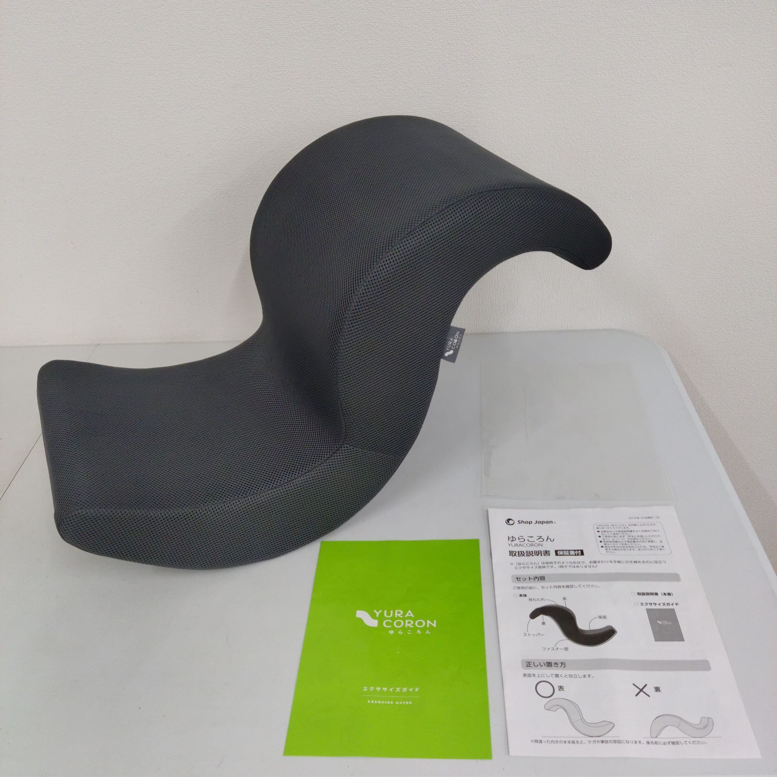 TAKA57-68】☆ SHOP JAPAN ショップ ジャパン ｢YURA CORON ゆらころん