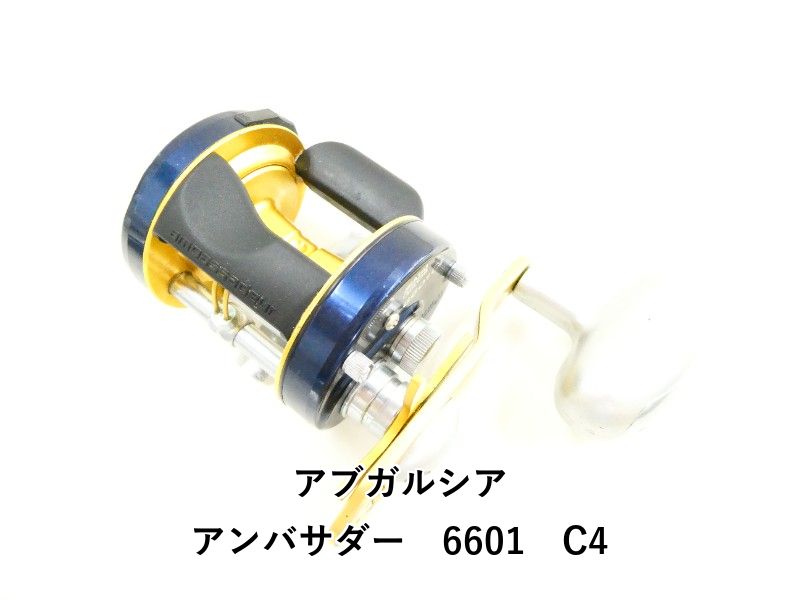 アブガルシア アンバサダー 6601 C 4 03-