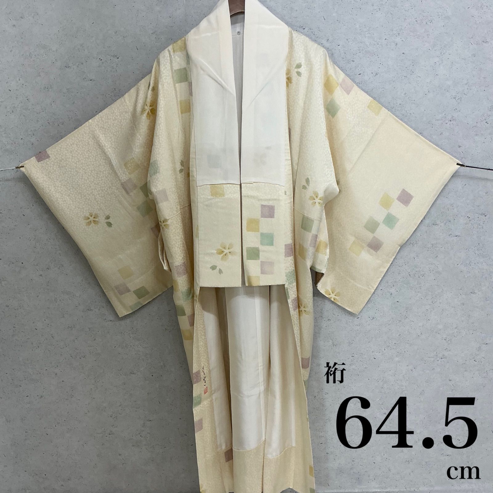 kimono+one◇未使用同然◇長襦袢◇仕付け糸付き◇正絹◇袷◇袖無双