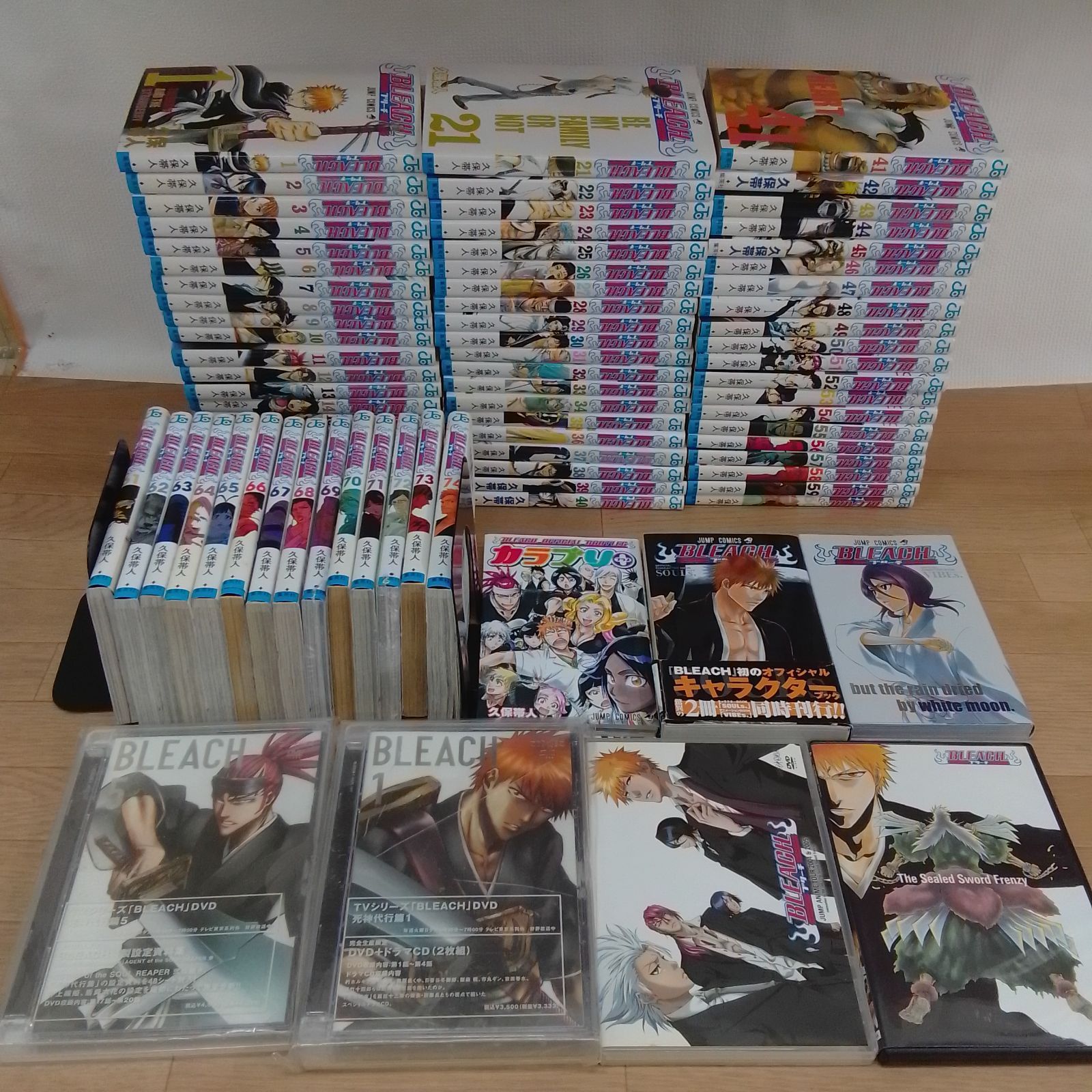 BLEACH 全巻＋関連本【〜1/11まで】