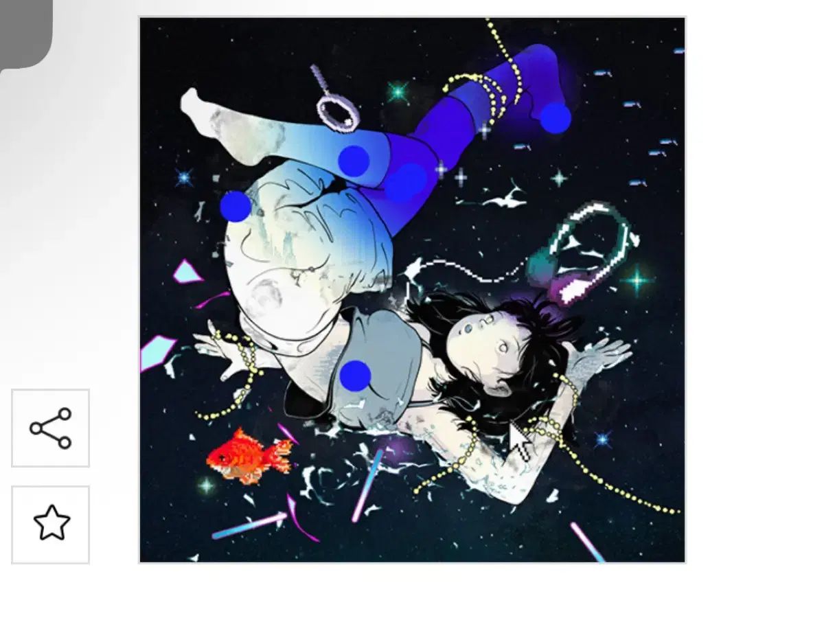 2 チャプター 漢路へ LP 異常飛行