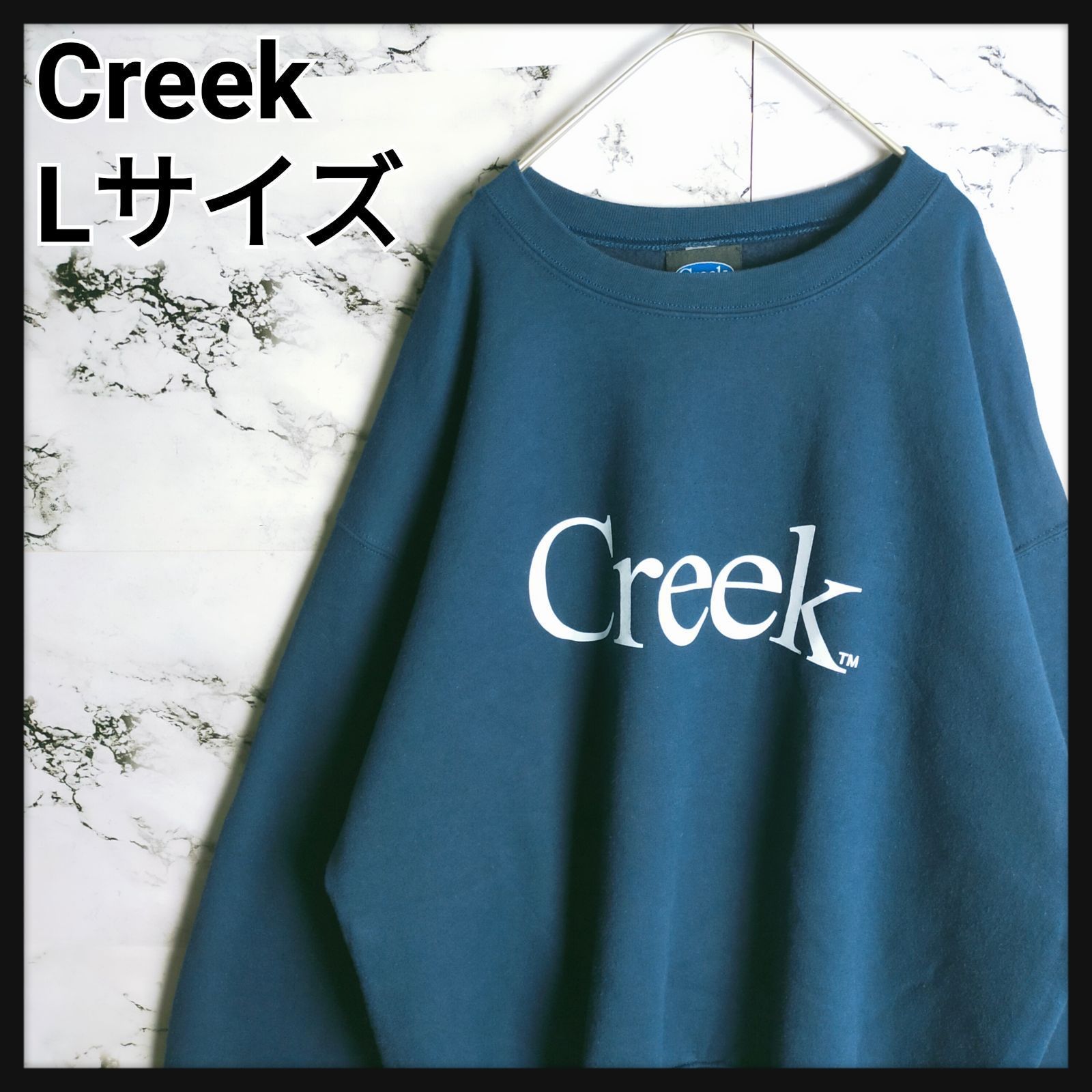 希少】Creek Angler's Device Lサイズ☆ロゴ スウェット 紺 釣り