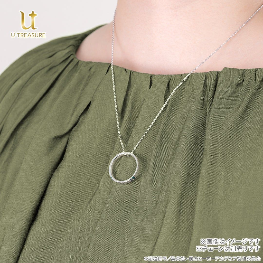 雄英生ネームリング