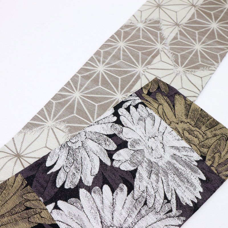  創世舎 半幅帯 リバーシブル マーガレット 麻の葉 ブラック黒 小袋帯 半巾帯 きもの 和装 BB 9 11 半巾 半幅 小袋帯 帯